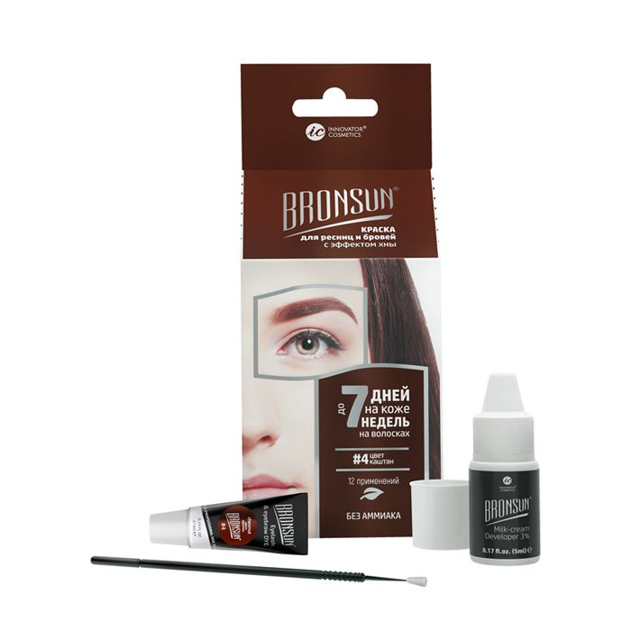 BRONSUN Набор для домашнего окрашивания, каштан / BRONSUN #4, фото 1