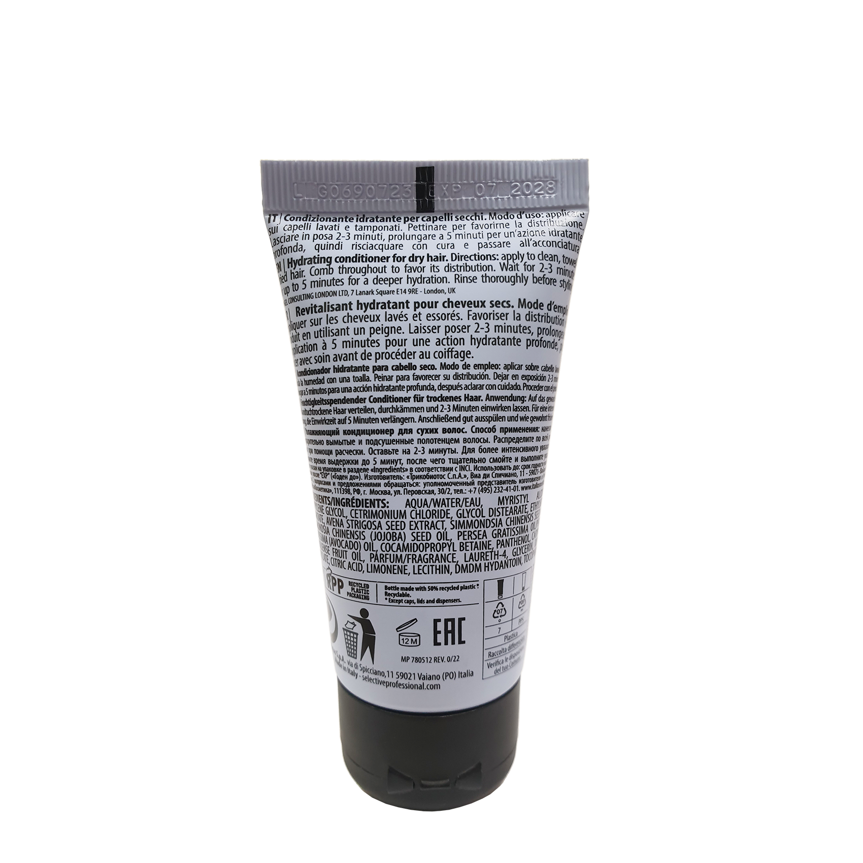 SELECTIVE PROFESSIONAL Кондиционер увлажняющий для сухих волос / ONCARE DAILY 50 мл, фото 2