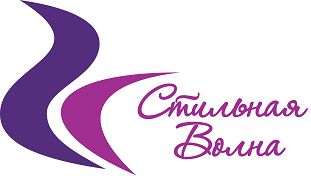 Центр «Стильная волна»