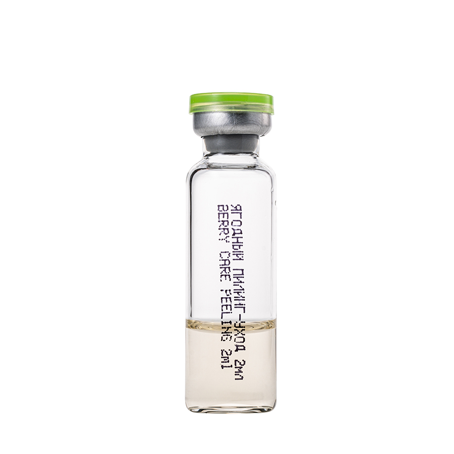 TEANA Сыворотка нейроактивная для лица Ягодный пилинг-уход / Stress Control 10*2 мл, фото 4