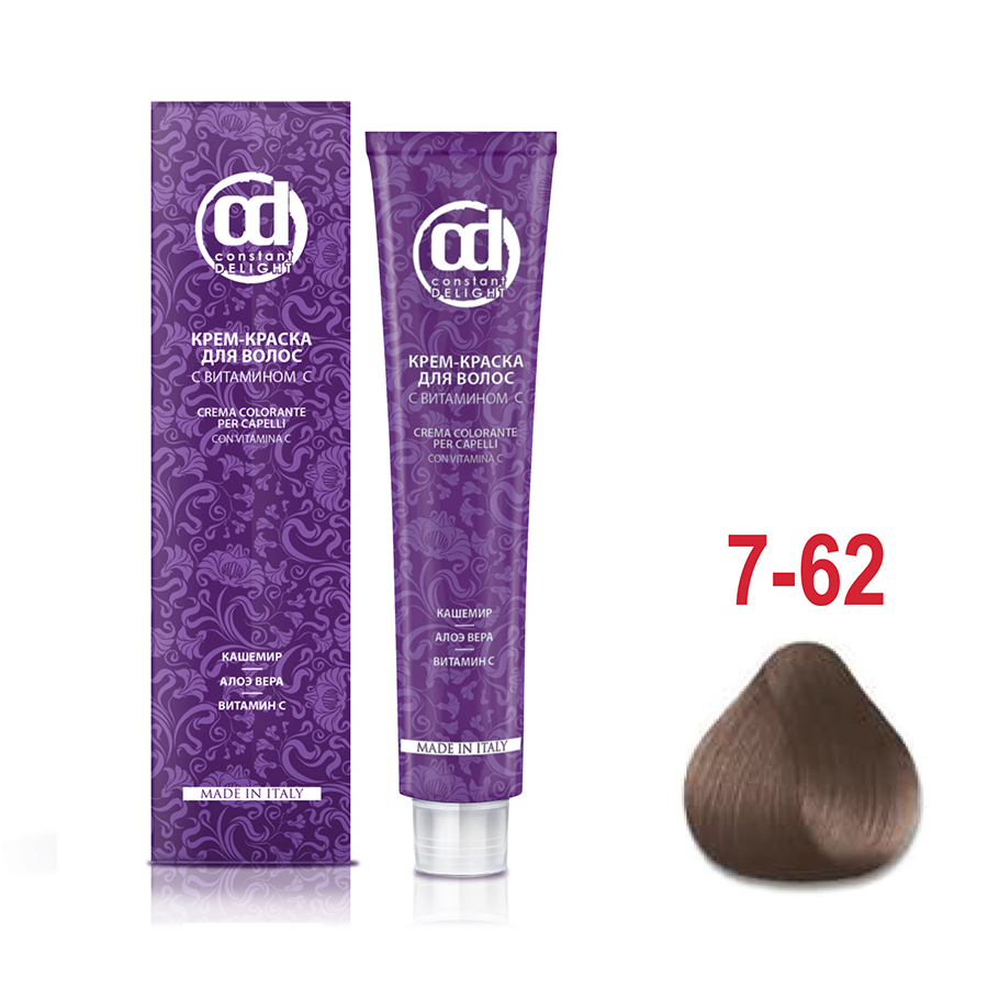 CONSTANT DELIGHT 7/62 краска с витамином С для волос, средне-русый шоколадно-пепельный 100 мл, фото 2