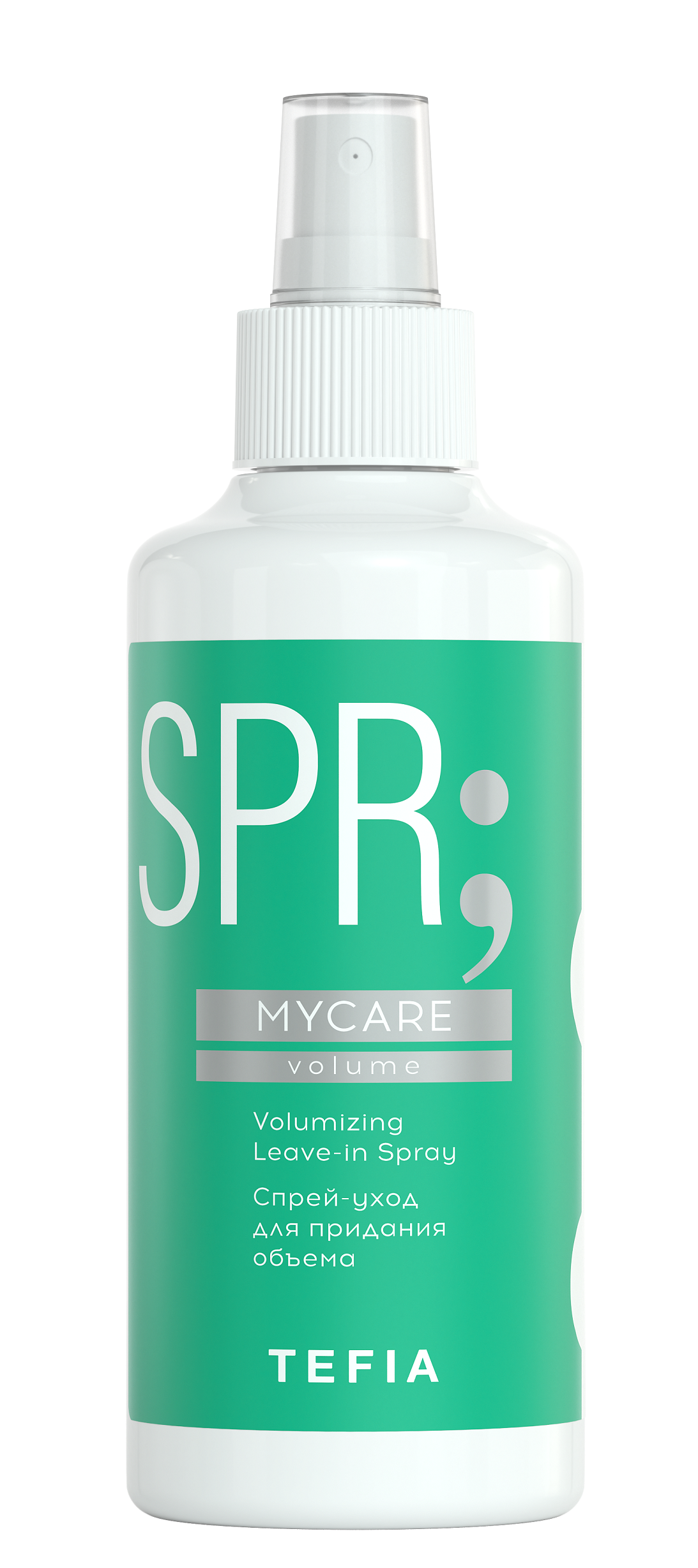 TEFIA Спрей-уход для придания объема / Mycare VOLUME 250 мл, фото 1