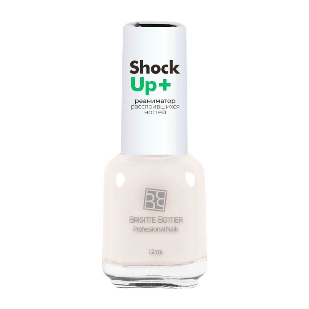 BRIGITTE BOTTIER Средство против слоящихся и бороздчатых ногтей / Natural Anti-Striation 12 мл, фото 1