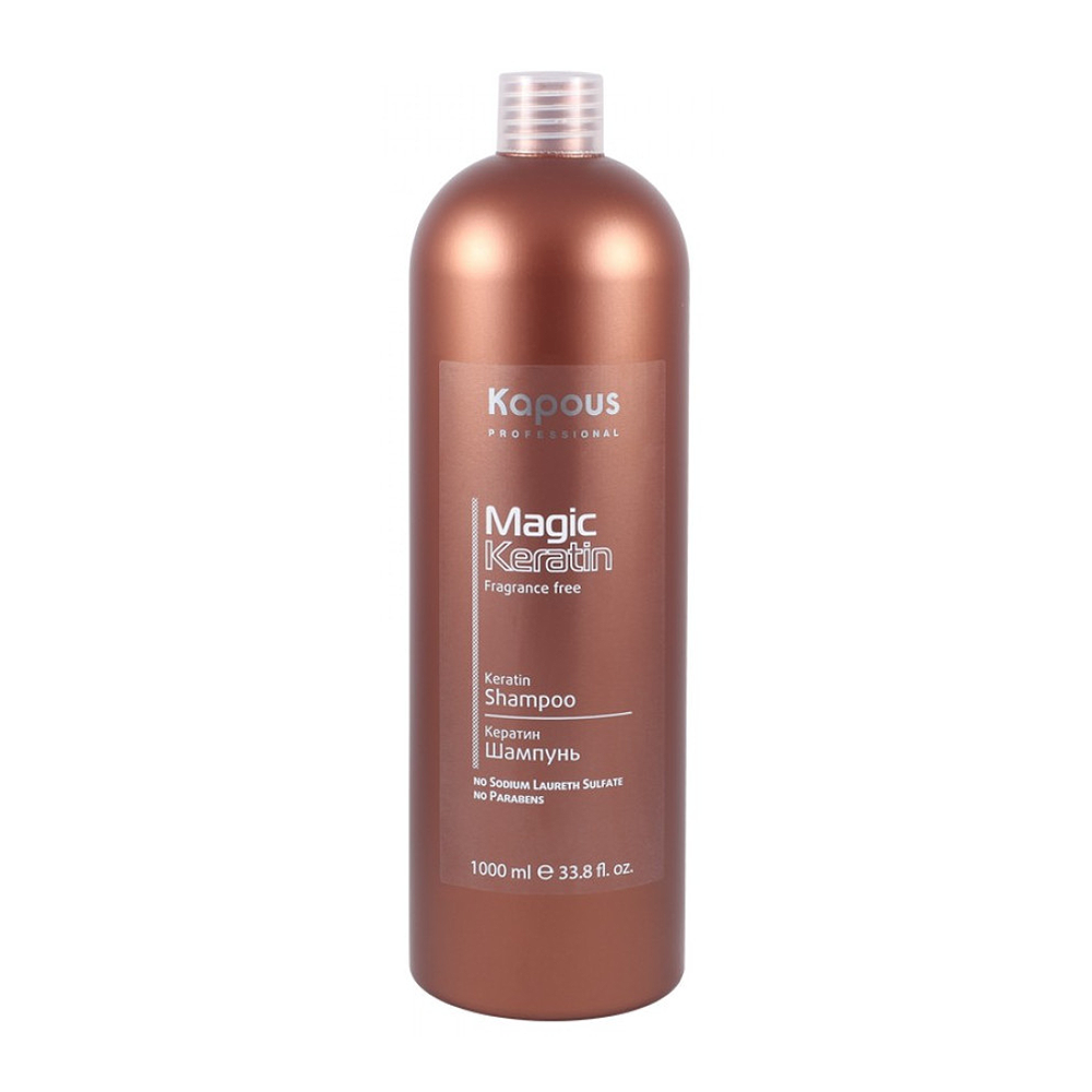 KAPOUS Шампунь с кератином для волос / Magic Keratin 1000 мл, фото 1