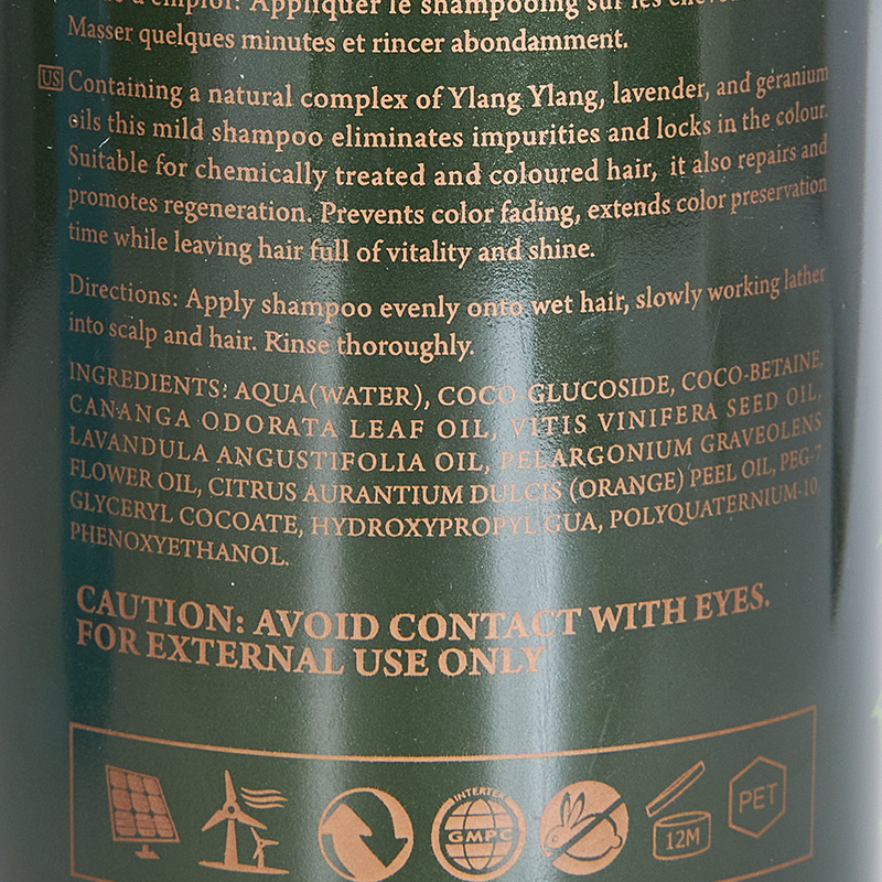 VIESO Шампунь для окрашенных волос с Иланг-Иланг / Vieso 400 мл, фото 3