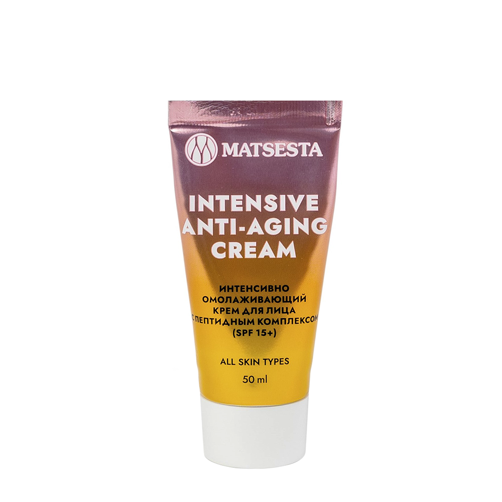 MATSESTA Крем интенсивно омолаживающий для лица с пептидным комплексом SPF 15+ / Intensive Anti-Aging Cream 50 мл, фото 1