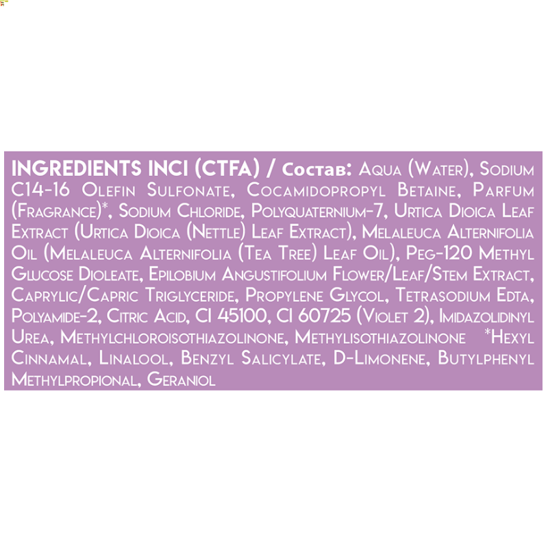 KAARAL Шампунь от перхоти для жирной кожи головы / К05 DANDRUFF AND OILY SCALP SHAMPOO 1000 мл, фото 2