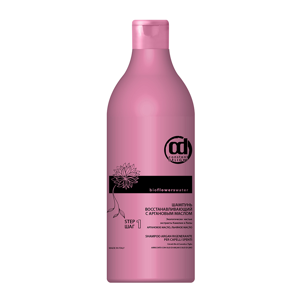 CONSTANT DELIGHT Шампунь восстанавливающий с аргановым маслом для волос / BIO FLOWER 1000 мл, фото 1