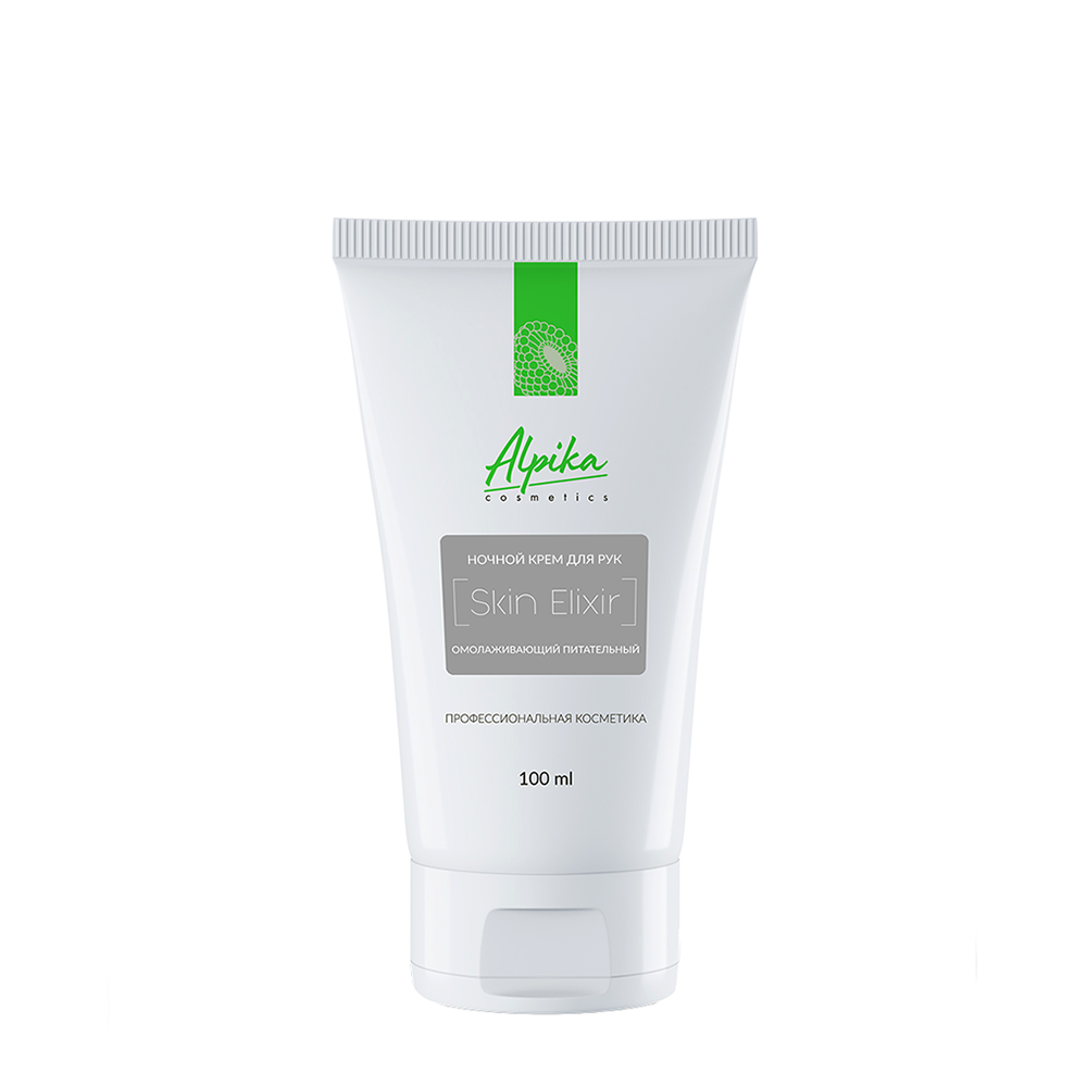 АЛЬПИКА Крем ночной питательный омолаживающий для рук / Skin Elixir 100 мл, фото 1