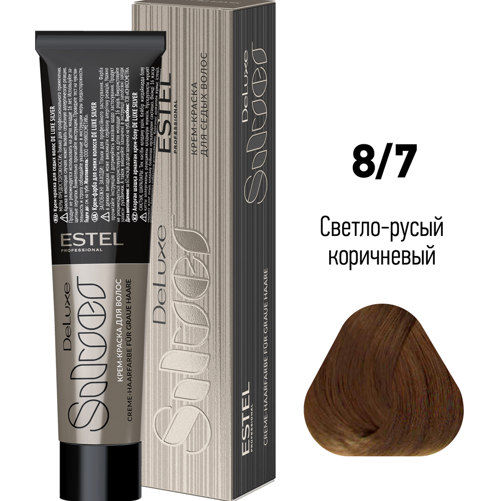 ESTEL PROFESSIONAL 8/7 краска для волос, светло-русый коричневый / DE LUXE SILVER 60 мл, фото 2