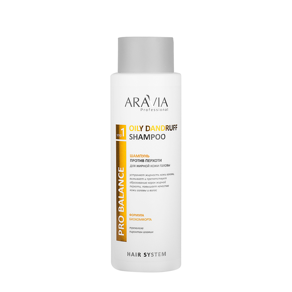ARAVIA Professional Шампунь против перхоти для жирной кожи головы / Oily Dandruff Shampoo 400 мл, фото 1