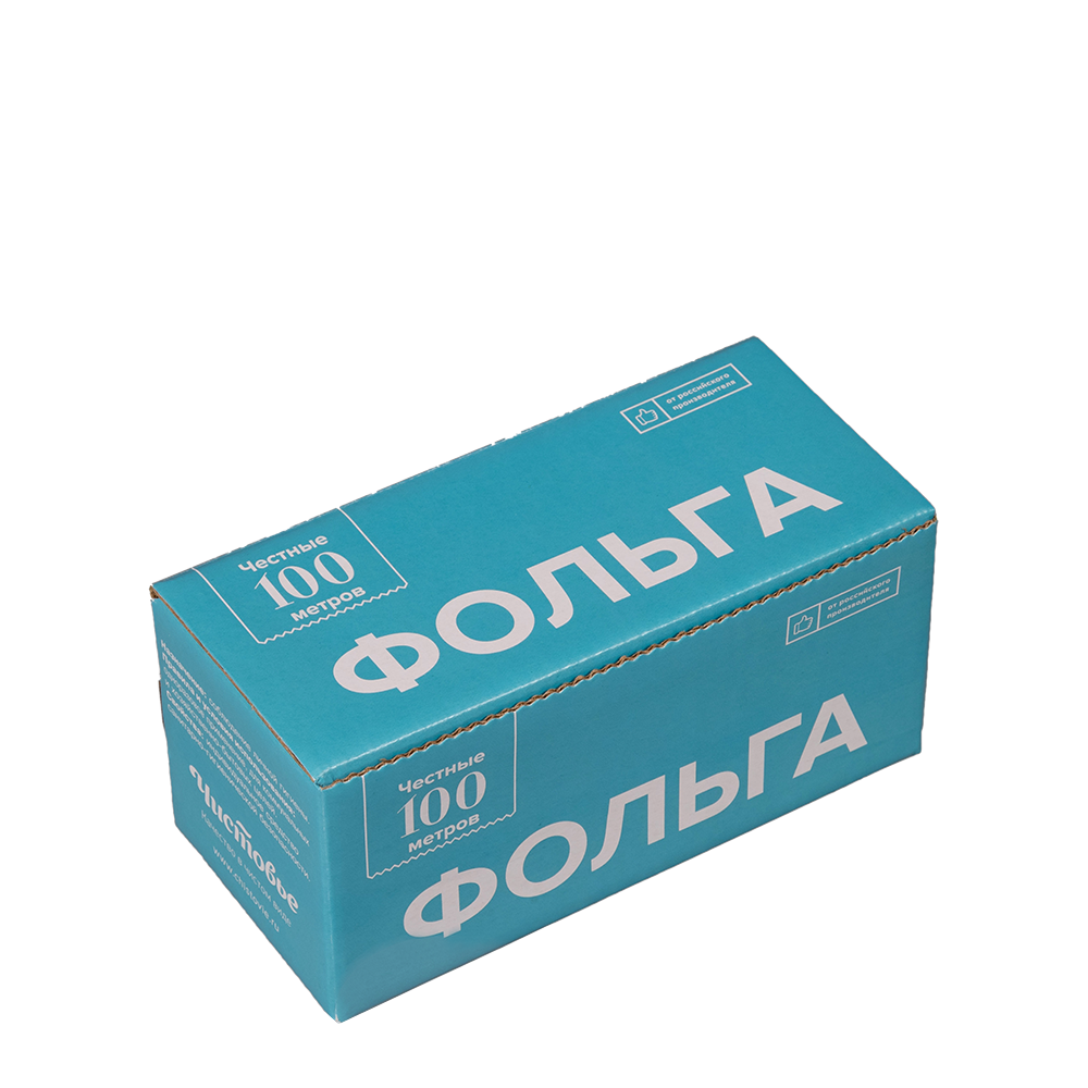 ЧИСТОВЬЕ Фольга 16 мкр 12 см*100 м серебро в коробке, фото 2
