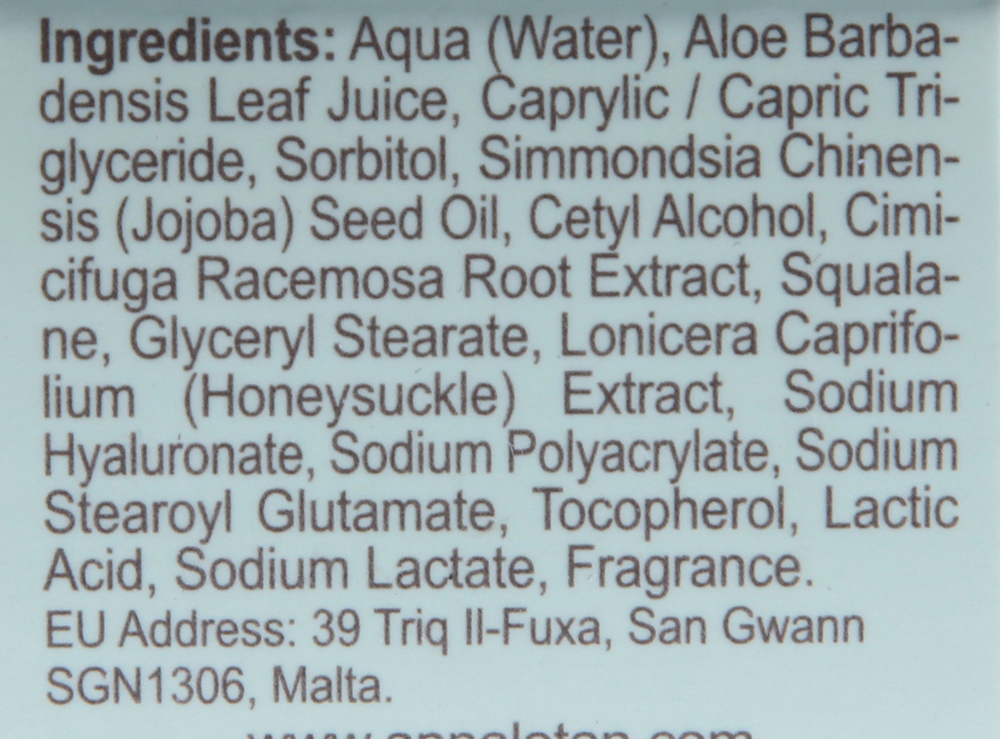 ANNA LOTAN Бальзам с натуральными консервантами Барбадос / Pure Balm BARBADOS 50 мл, фото 4