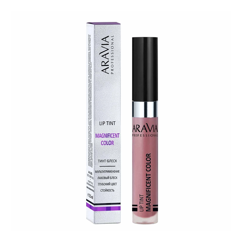 ARAVIA Professional Тинт-блеск для губ, 08 / lip tint MAGNIFICENT COLOR 5,5 мл, фото 2