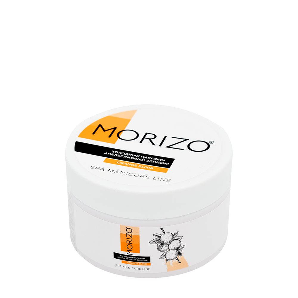 MORIZO Парафин холодный Апельсиновый фреш 250 мл, фото 1