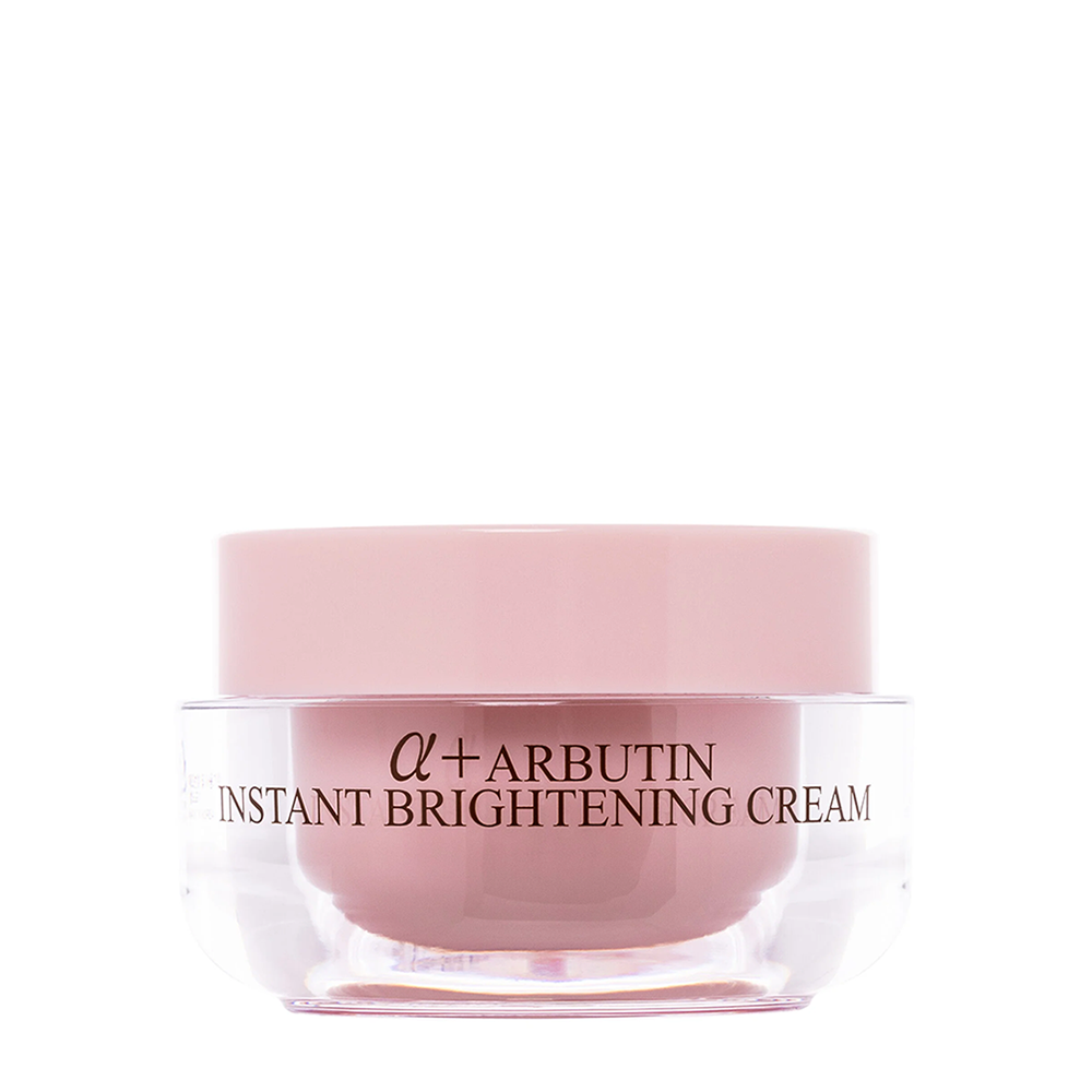 MAKE9 Крем для лица придающий сияние с альфа арбутином и пептидным комплексом / ALPHA ARBUTIN BRIGHTENING HYDRATION CREAM 50 мл, фото 1