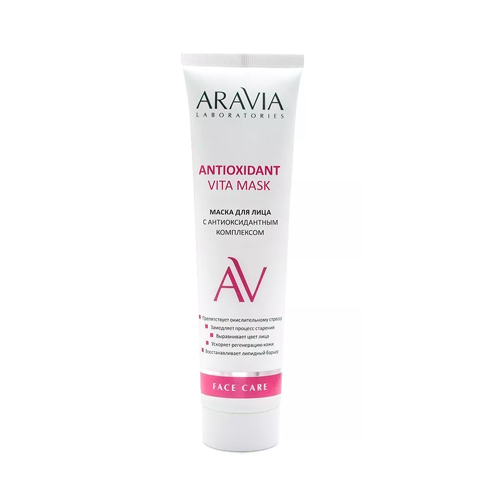 ARAVIA Professional Маска с антиоксидантным комплексом для лица / Vita Lifting Mask ARAVIA Laboratories 100 мл, фото 1