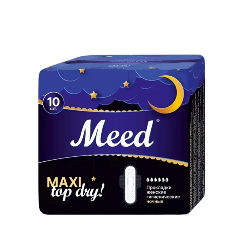 MEED Прокладки женские гигиенические макси анатомические для критических дней, с крылышками ТОП ДРАЙ / Meed 10 шт, фото 2
