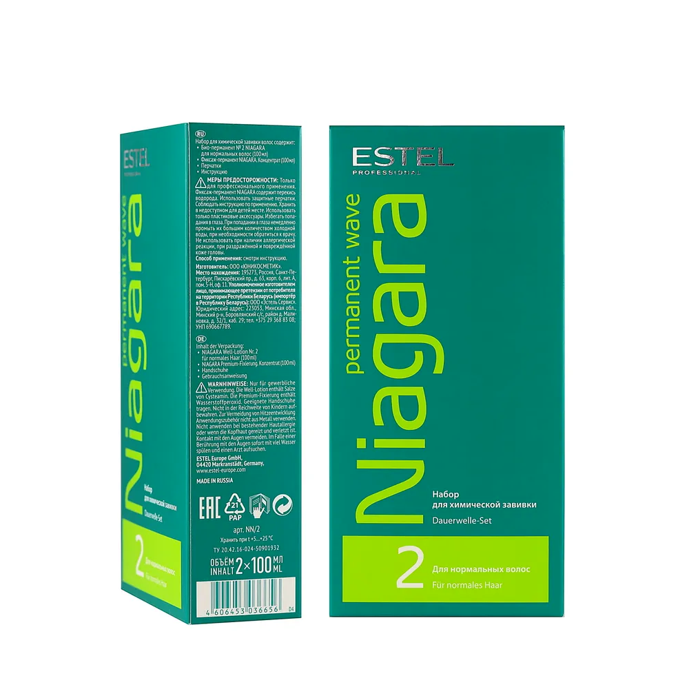 ESTEL PROFESSIONAL Набор для химической завивки для нормальных волос / NIAGARA, фото 2