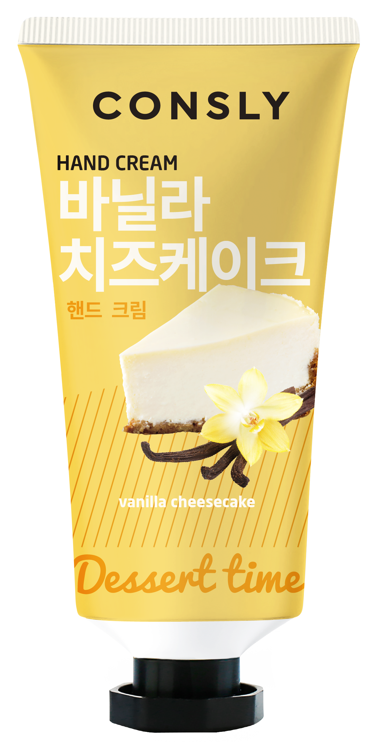 CONSLY Крем с ароматом ванильного чизкейка для рук / Dessert Time 100 мл, фото 1
