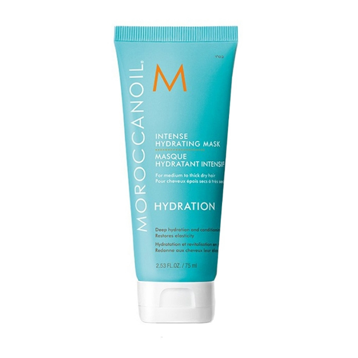 MOROCCANOIL Маска интенсивно увлажняющая / Intense Hydrating Mask 75 мл, фото 1
