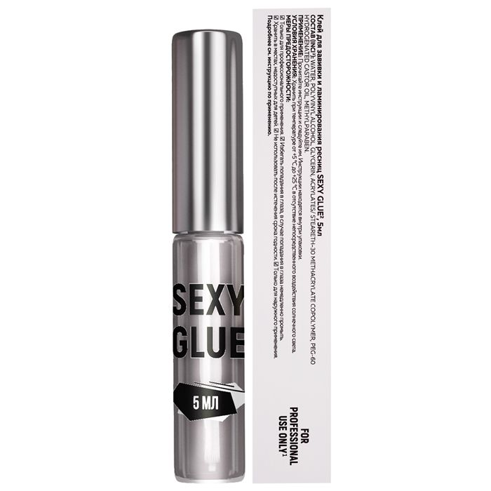 INNOVATOR COSMETICS Клей для завивки и ламинирования ресниц / SEXY GLUE 5 мл, фото 3
