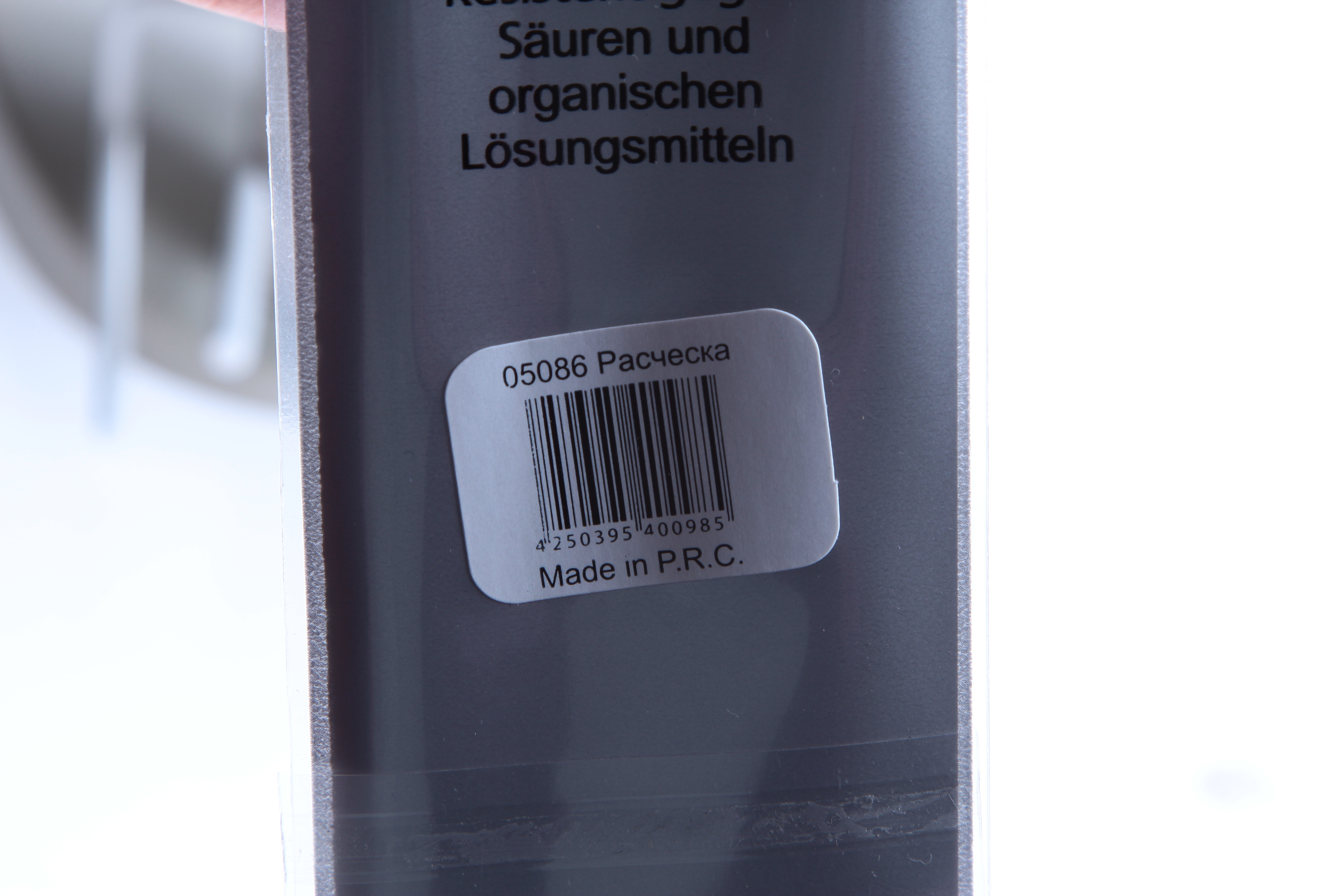 HAIRWAY Расческа Carbon Advance комбинированная 180 мм, фото 3