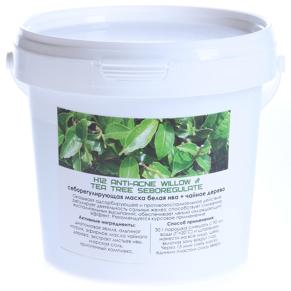 BIO NATURE Маска альгинатная для лица, белая ива + чайное дерево 350 г, фото 1
