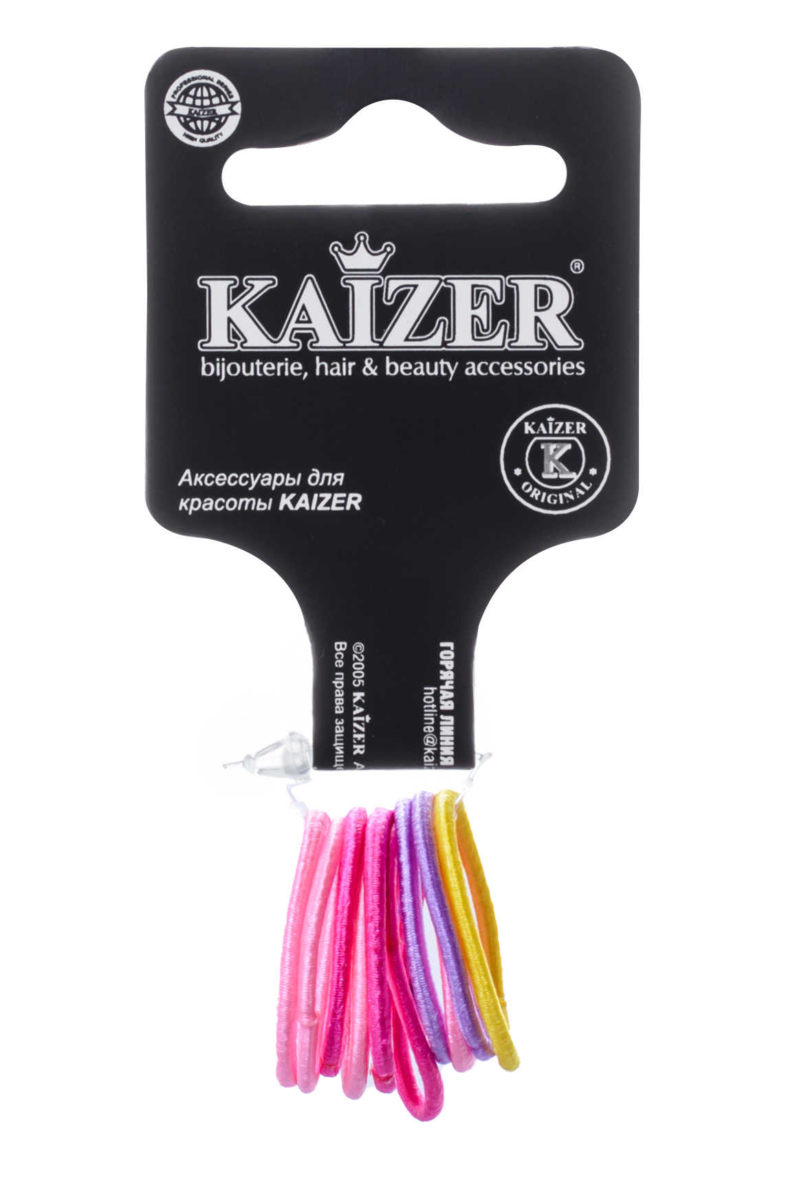 KAIZER Резинка тканевая Колечки, цвет ассорти, 25*2 мм, 10 шт, фото 2