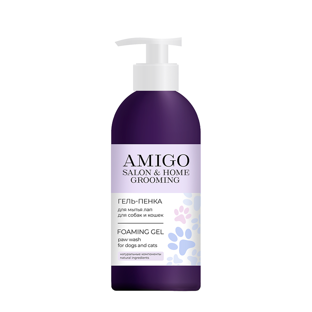AMIGO Гель-пенка для мытья лап для собак и кошек / AMIGO 300 мл, фото 1