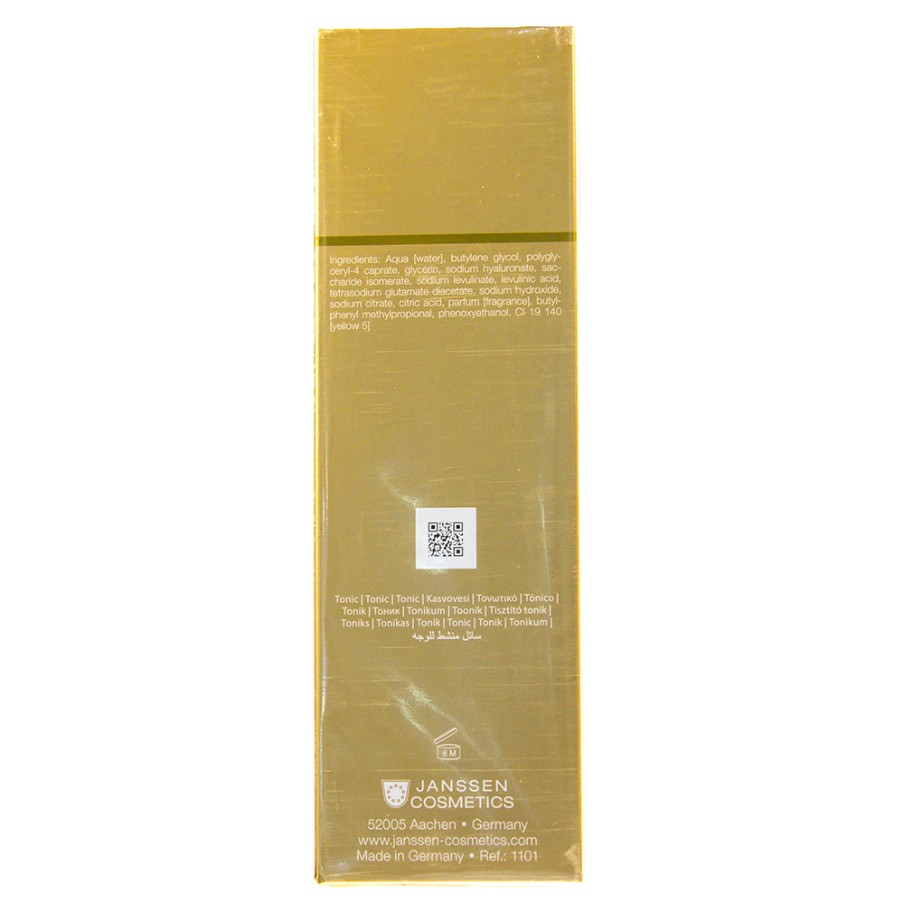 JANSSEN COSMETICS Тоник мицеллярный с гиалуроновой кислотой / Micellar Skin Tonic 200 мл, фото 4