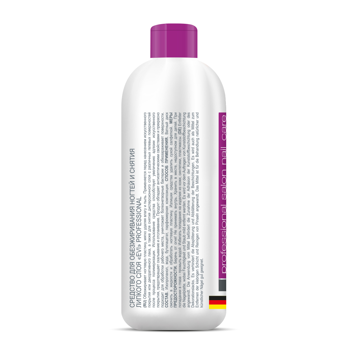 EVI PROFESSIONAL Средство для обезжиривания ногтей и снятия липкого слоя 500 мл, фото 2