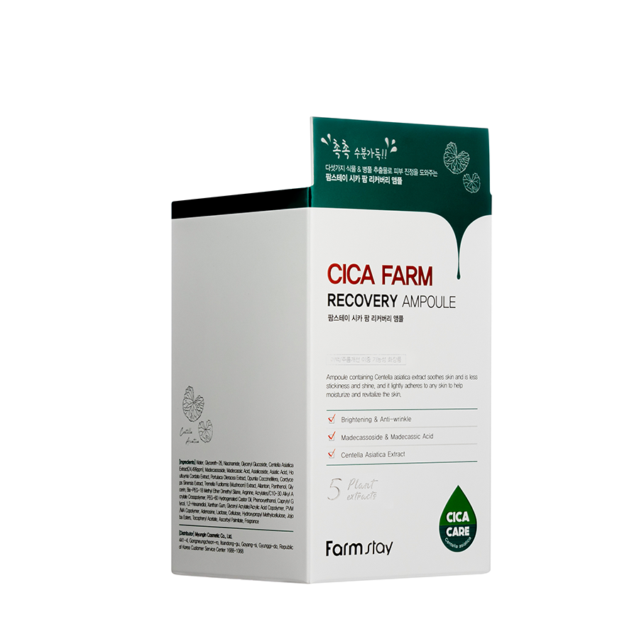 FARMSTAY Ампула-сыворотка успокаивающая для лица с центеллой / Cica Farm Recovery Ampoule 250 мл, фото 2