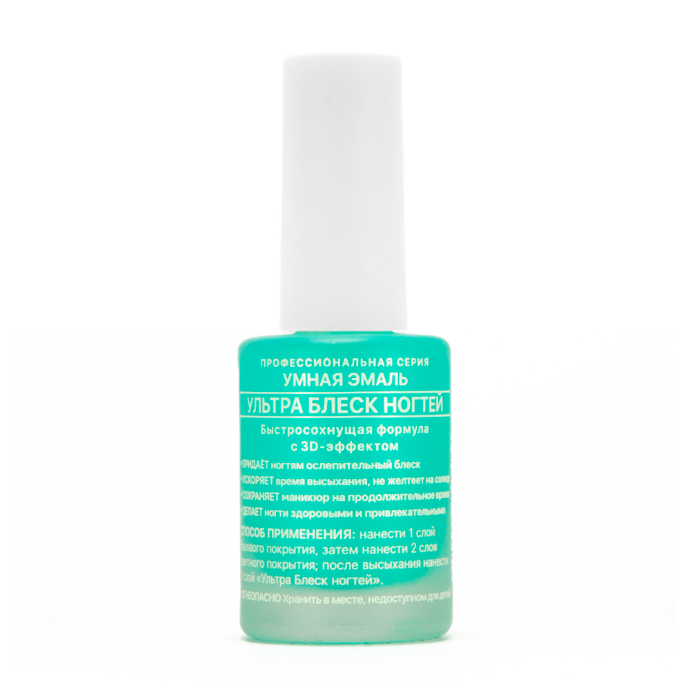 FRENCHI Покрытие топовое Ультра блеск 11 мл, фото 1