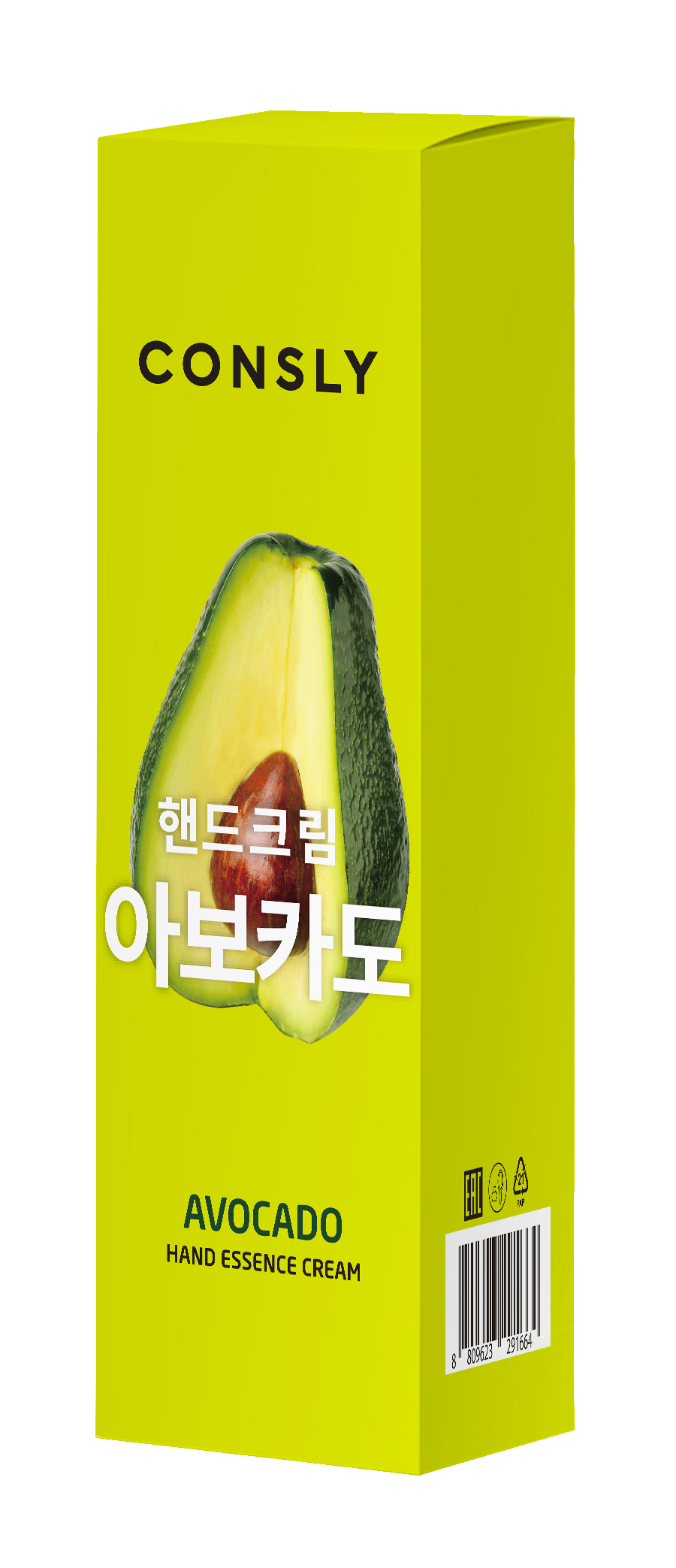 CONSLY Крем-сыворотка с экстрактом авокадо для рук 100 мл, фото 3