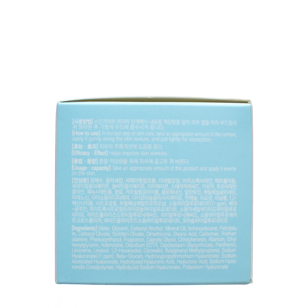 LEBELAGE Крем антивозрастной для лица с гиалуроновой кислотой / Lebelage Dr.Hyaluronic Cure Cream 70 мл, фото 3