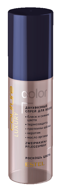 ESTEL HAUTE COUTURE Спрей двухфазный для волос / LUXURY COLOR 100 мл, фото 1
