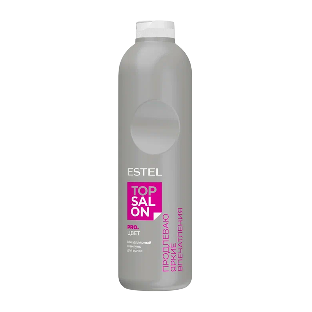 ESTEL PROFESSIONAL Шампунь мицеллярный для волос / TOP SALON PRO.ЦВЕТ 1000 мл, фото 1