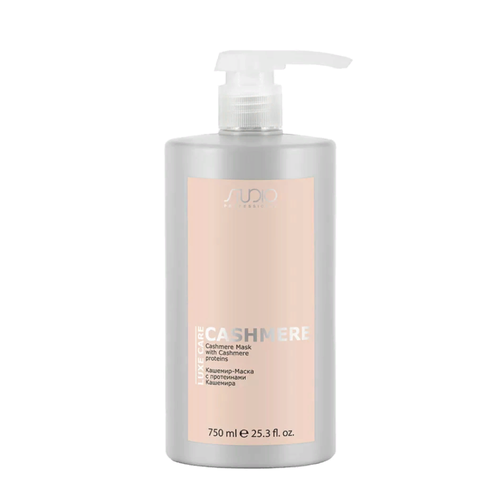 KAPOUS Маска с протеинами Кашемира / Luxe Care 750 мл, фото 1