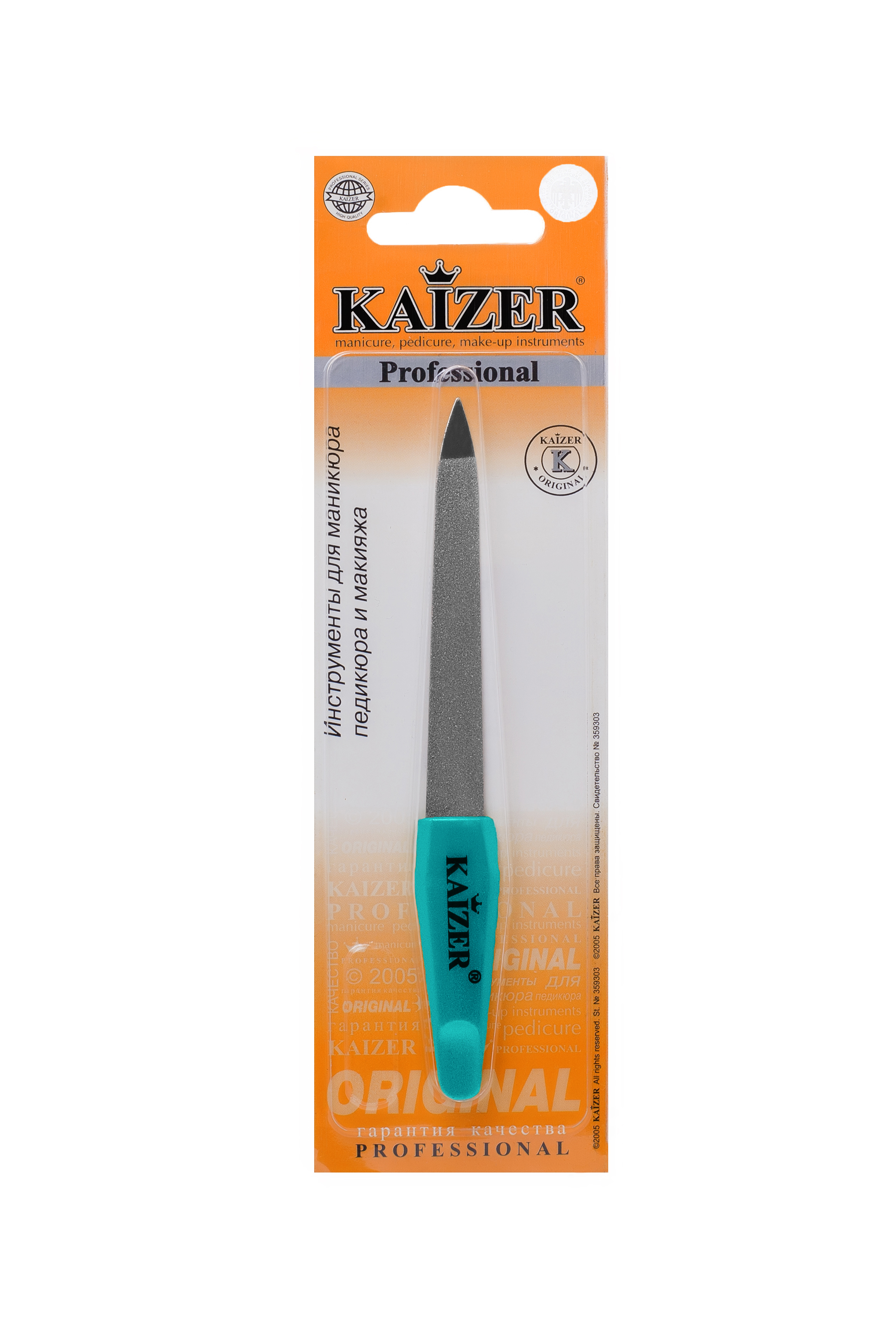 KAIZER Пилка алмазная, цвет зеленый, 125 мм, фото 2