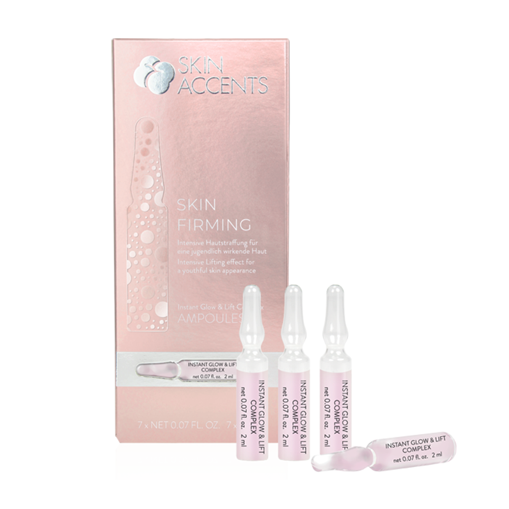 INSPIRA COSMETICS Сыворотка для мгновенного сияния и лифтинга кожи / Inspira: Med 7 х 2 мл, фото 1