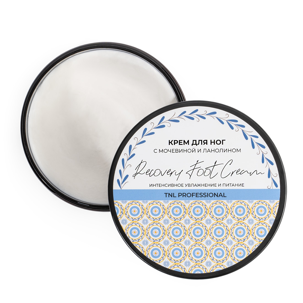 TNL Professional Крем для ног интенсивное увлажнение и питание с мочевиной и ланолином / TNL Recovery Foot Cream 200 мл, фото 3