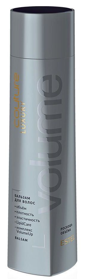 ESTEL HAUTE COUTURE Бальзам для волос / LUXURY VOLUME 250 мл, фото 1