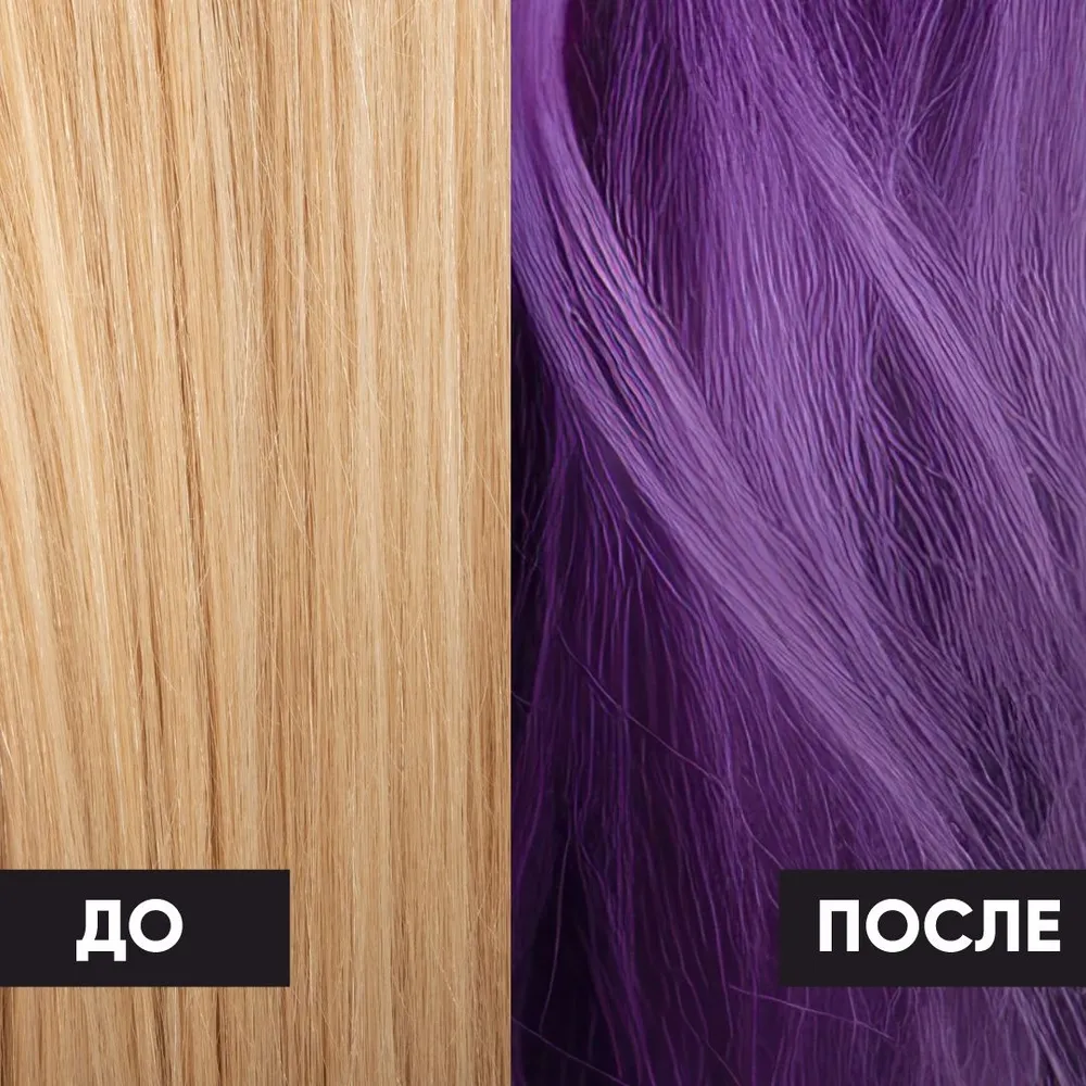 EPICA PROFESSIONAL Мусс оттеночный для волос, Сирень 10.22 / OverColor 250 мл, фото 4