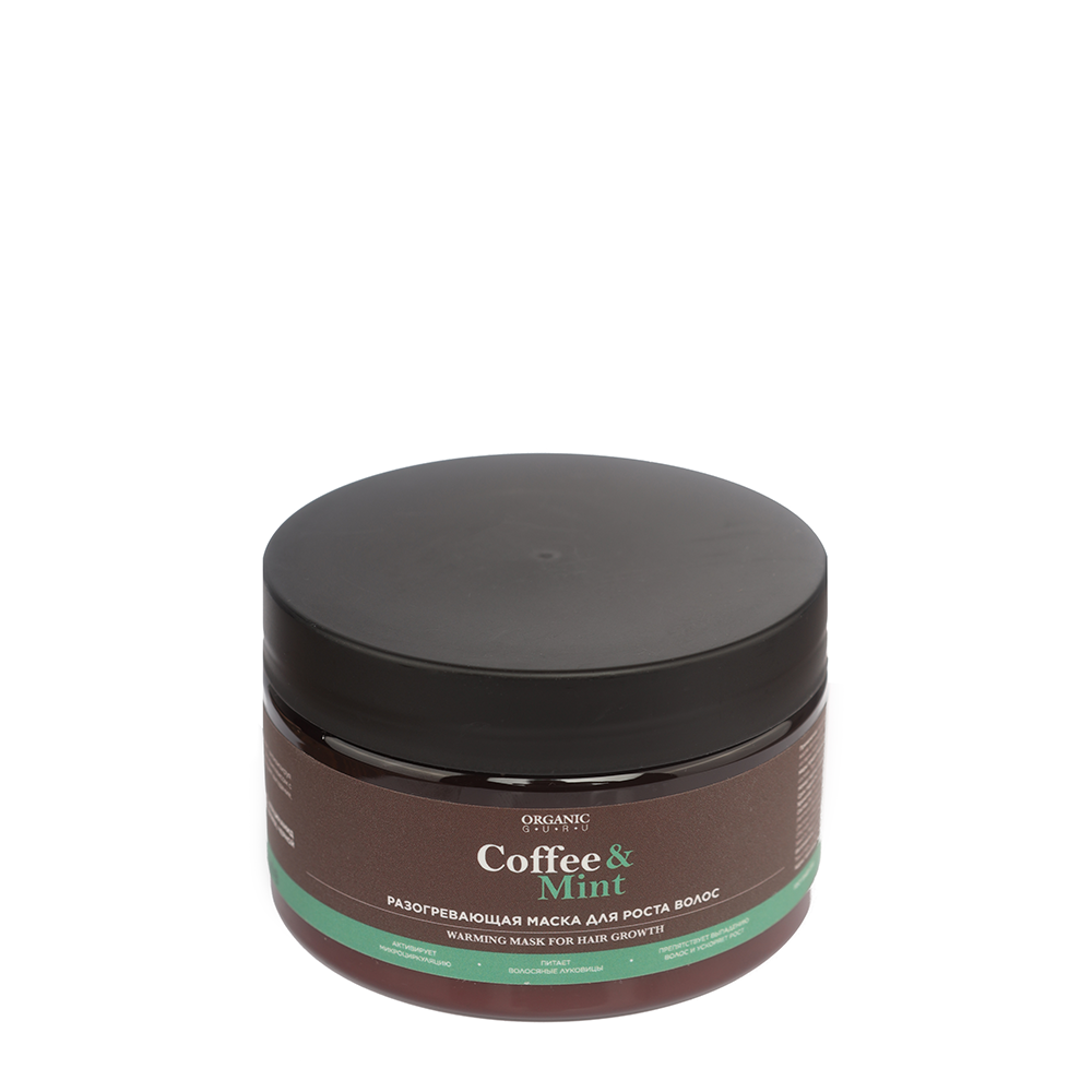 ORGANIC GURU Маска для волос разогревающая Кофе и мята / Organic Guru 250 мл, фото 1