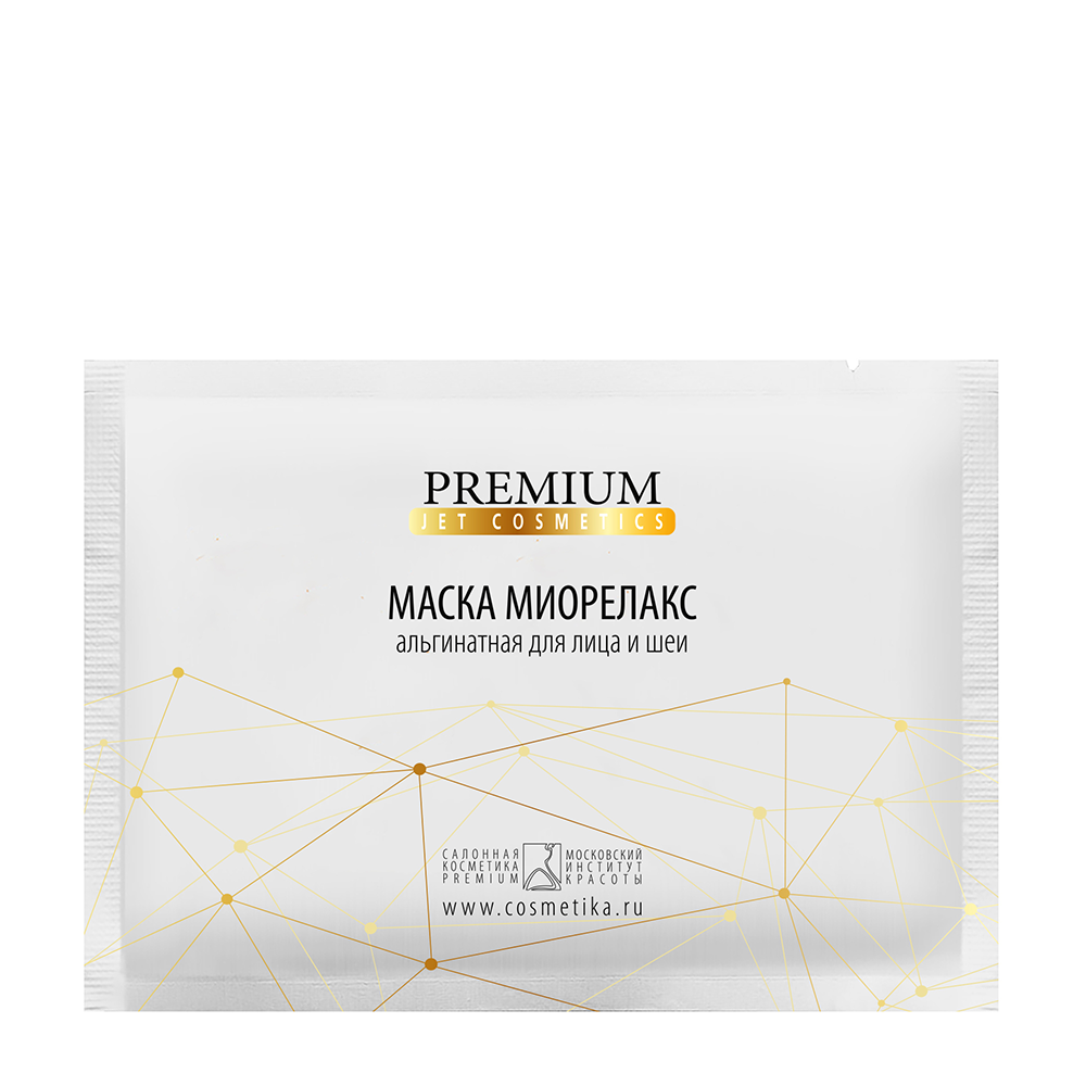 PREMIUM Маска альгинатная миорелакс / Jet cosmetics 30 гр, фото 1