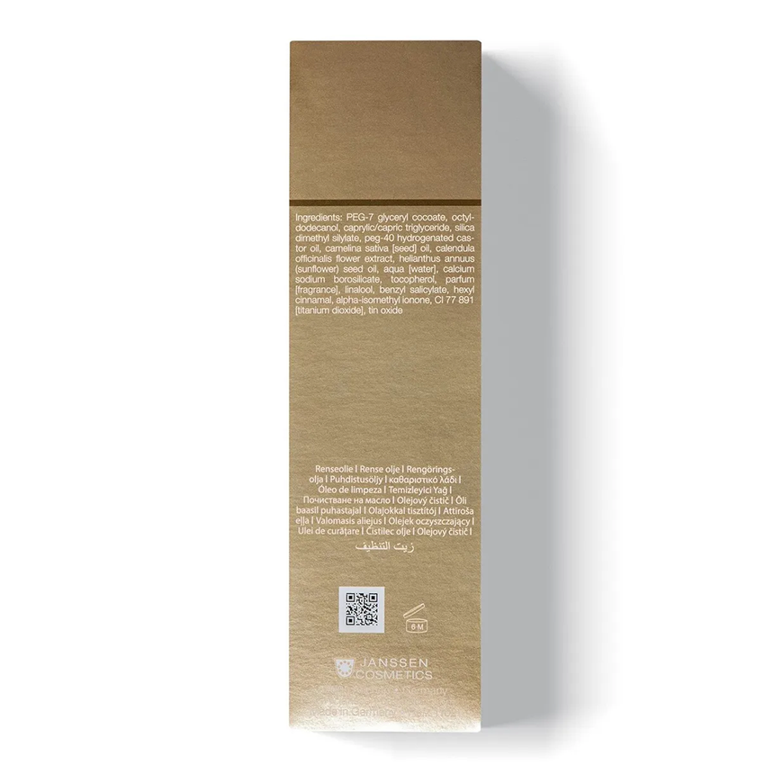 JANSSEN COSMETICS Масло очищающее роскошное для лица / MATURE SKIN 100 мл, фото 4