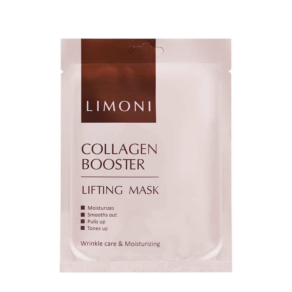 LIMONI Лифтинг-маска для лица с морским коллагеном / Collagen Booster Lifting Mask 23 гр, фото 1
