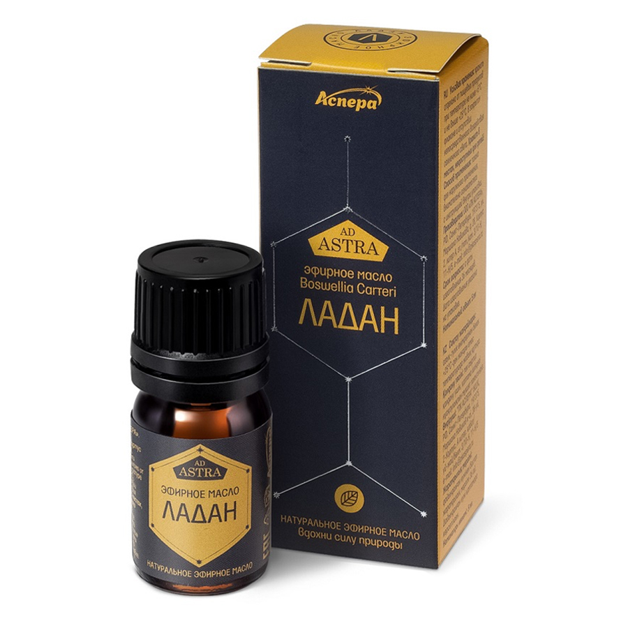 АСПЕРА Масло эфирное Ладан / Аспера 5 мл, фото 2