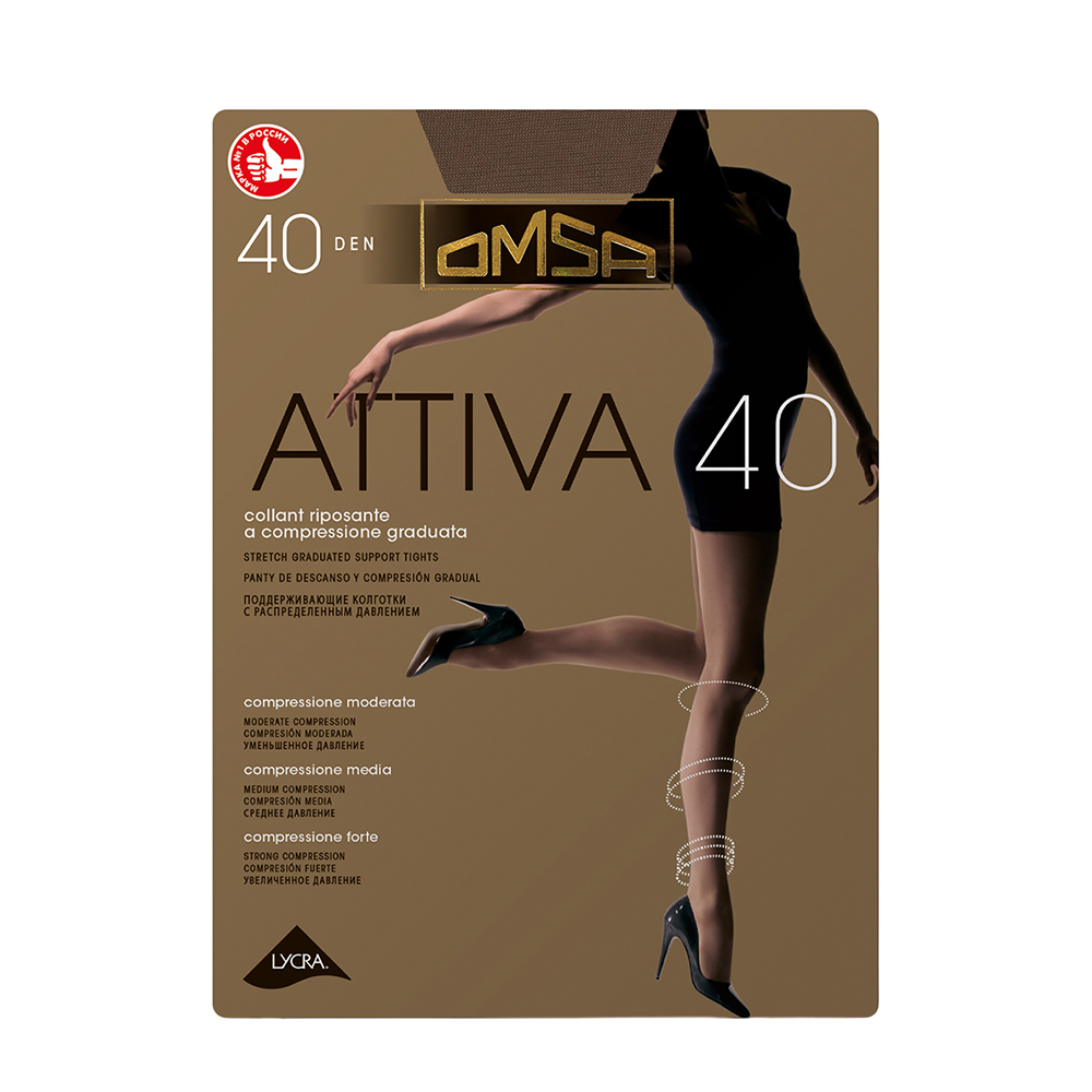 OMSA Колготки Visone 5 (XL) / Attiva 40, фото 1